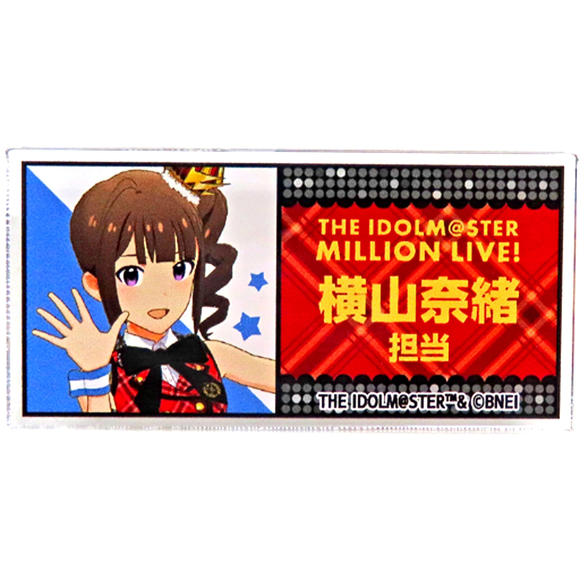 Nao Yokoyama Princess Stars In-Charge Acrylic Badge Gift Online Kuji x The Idolmaster Million Live! Prologue Rouge Ver. Prize F-1-17 [USED]