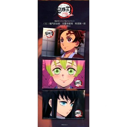 Set of 3 Tanjiro Mitsuri Muichiro Demon Slayer Kimetsu no Yaiba Scene Shot Square Button Set E World Tour To the Swordsmith Village Theater Goods [USED]