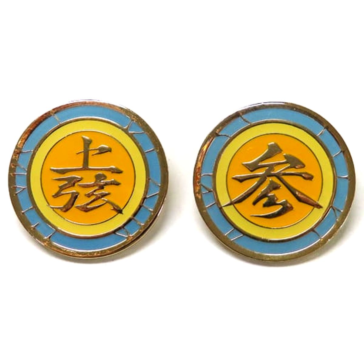 Set of 2 Akaza Upper Rank Three Demon Eye Pin Badge World Tour Demon Slayer: Kimetsu no Yaiba to the Swordsmith Village Theater Limited [USED]
