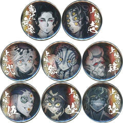 World Tour Screening Demon Slayer: Kimetsu no Yaiba To the Swordsmith Village Muzan Kibutsuji & Others 57mm Random Can Badge Theater Limited All 8 Types Set Buttons [USED]