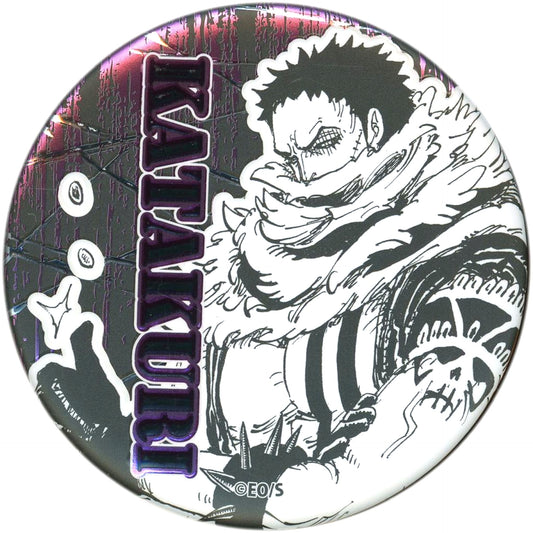 Charlotte Katakuri One Piece Decollection Button [USED]