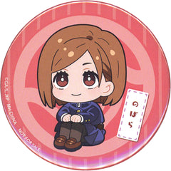 Jujutsu Kaisen Nobara Kugisaki Can Badge animate Limited Lookup Purchase Benefits Buttons [USED]