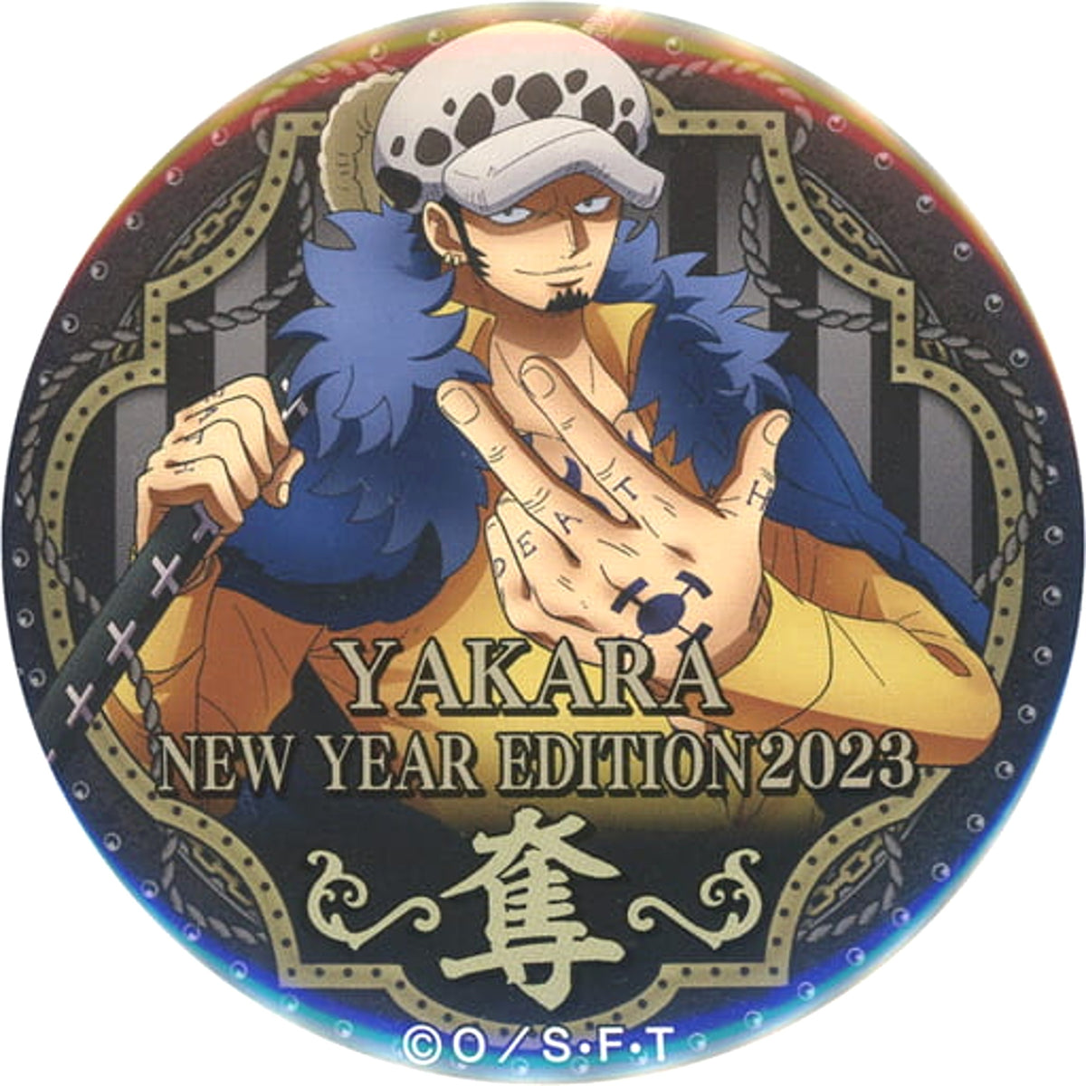 One Piece Trafalgar Law Trafalgar Law Yakara Can Badge New Year Edition Straw Store Limited Pirate Bag 2023 Large Pirate Bag: Black Iron Included Items Buttons [USED]