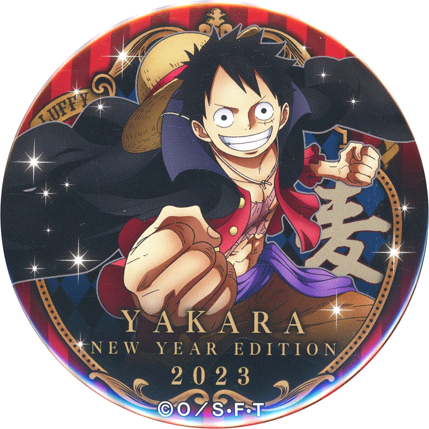Monkey D. Luffy One Piece Yakara Button New Year Edition Pirate Bag 2023 Pirate Bag Gold Mugiwara Store Limited [USED]