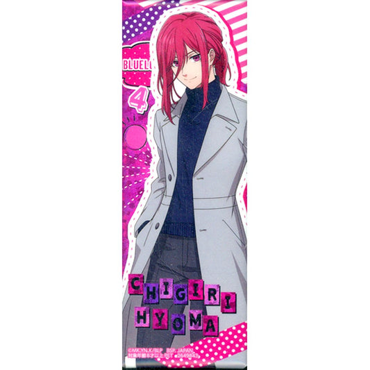 Hyoma Chigiri Blue Lock x Namco Campaign Break time Square Hologram Button [USED]