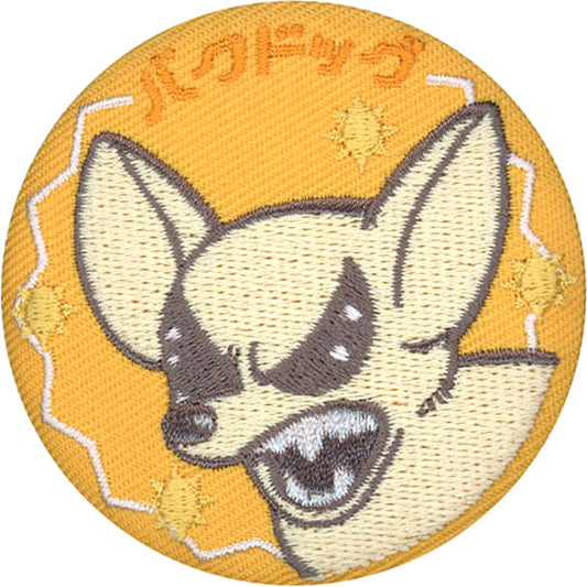 Bakudog My Hero Academia Animal Embroidery Badge Collection [USED]