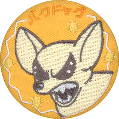 My Hero Academia Bakudog Animal Embroidery Badge Collection Buttons [USED]