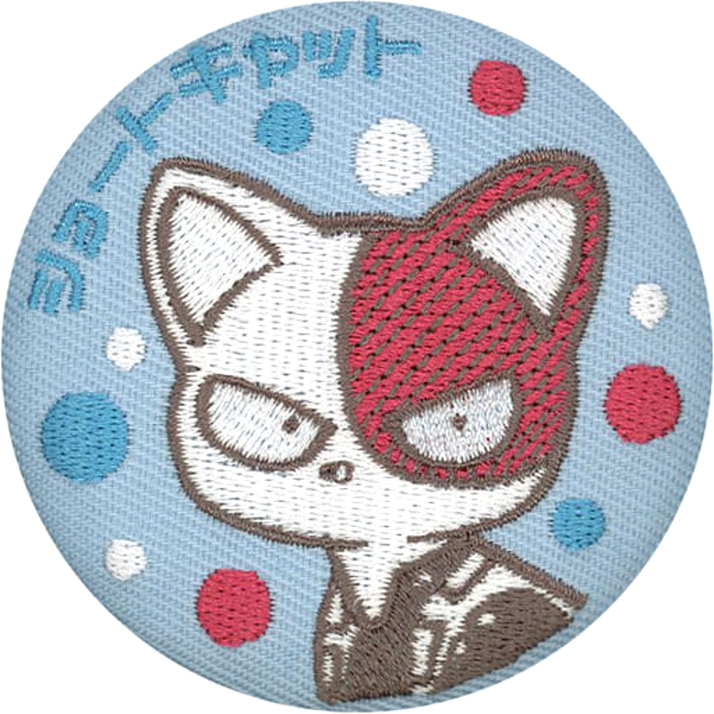 Shoto Cat My Hero Academia Animal Embroidery Badge Collection [USED]