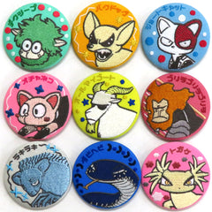 My Hero Academia Deku Sheep & Others Animal Embroidery Badge Collection All 9 Types Set Buttons [USED]