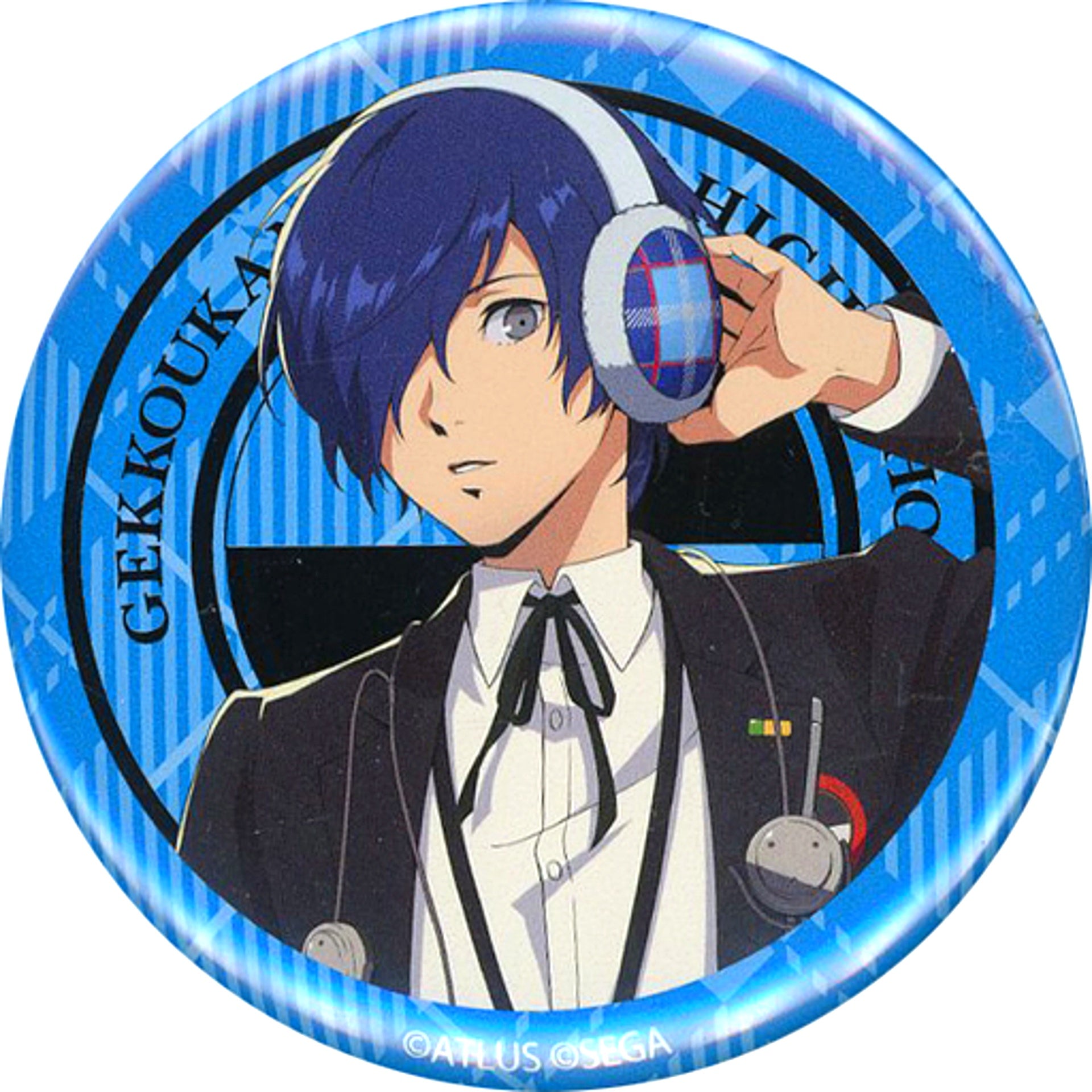 Male Protagonist Persona 3 Portable Button Persona Series Kobe Tourism Bureau Journey to KOBE Collab [USED]