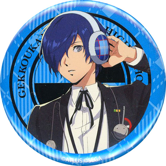 Male Protagonist Persona 3 Portable Button Persona Series Kobe Tourism Bureau Journey to KOBE Collab [USED]