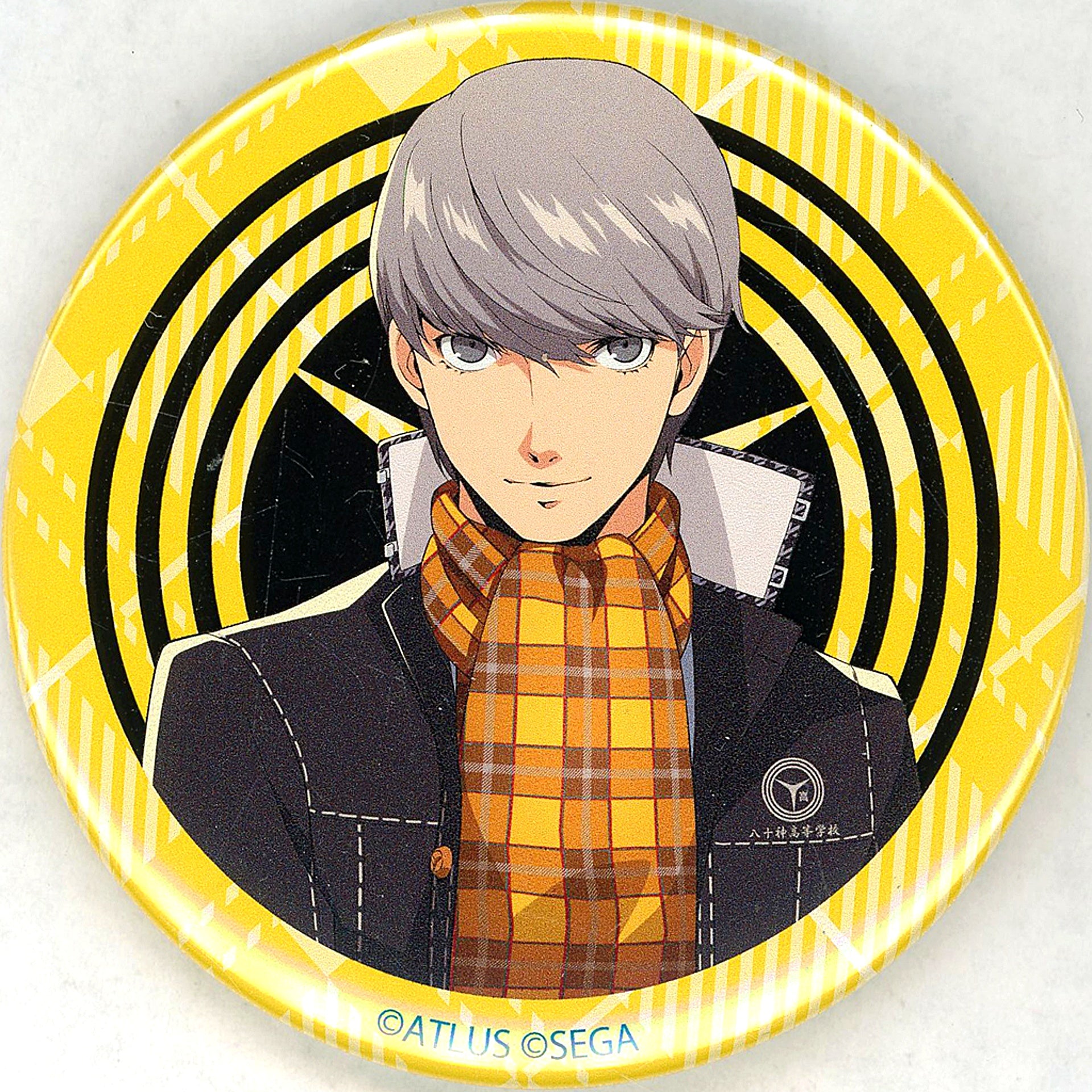 Protagonist Persona 4 Golden Button Journey to KOBE Kobe Tourism Bureau [USED]