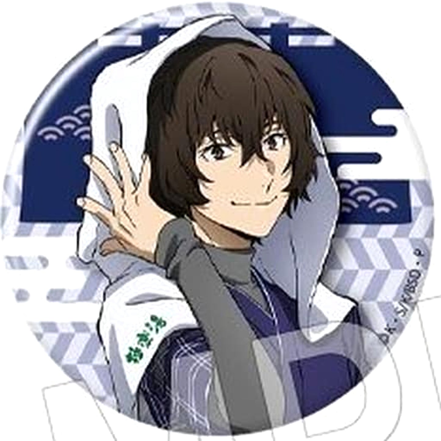 Osamu Dazai Bungo Stray Dogs Random Button Gokurakuyu Raku Spa Sentou e Youkoso: Busou Tanteisha Kyusoku-hen Limited [USED]