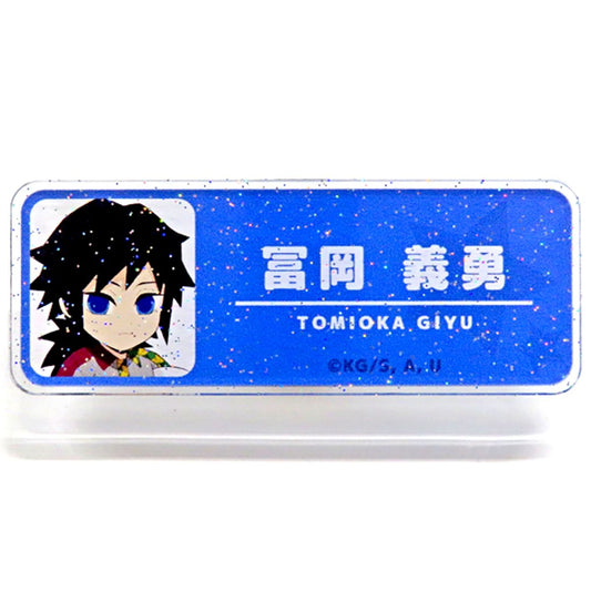Giyu Tomioka Demon Slayer: Kimetsu no Yaiba Trading Name Badge Osaka Metro x Demon Slayer: Kimetsu no Yaiba Subway Infiltration Sugoroku Great Mission [USED]