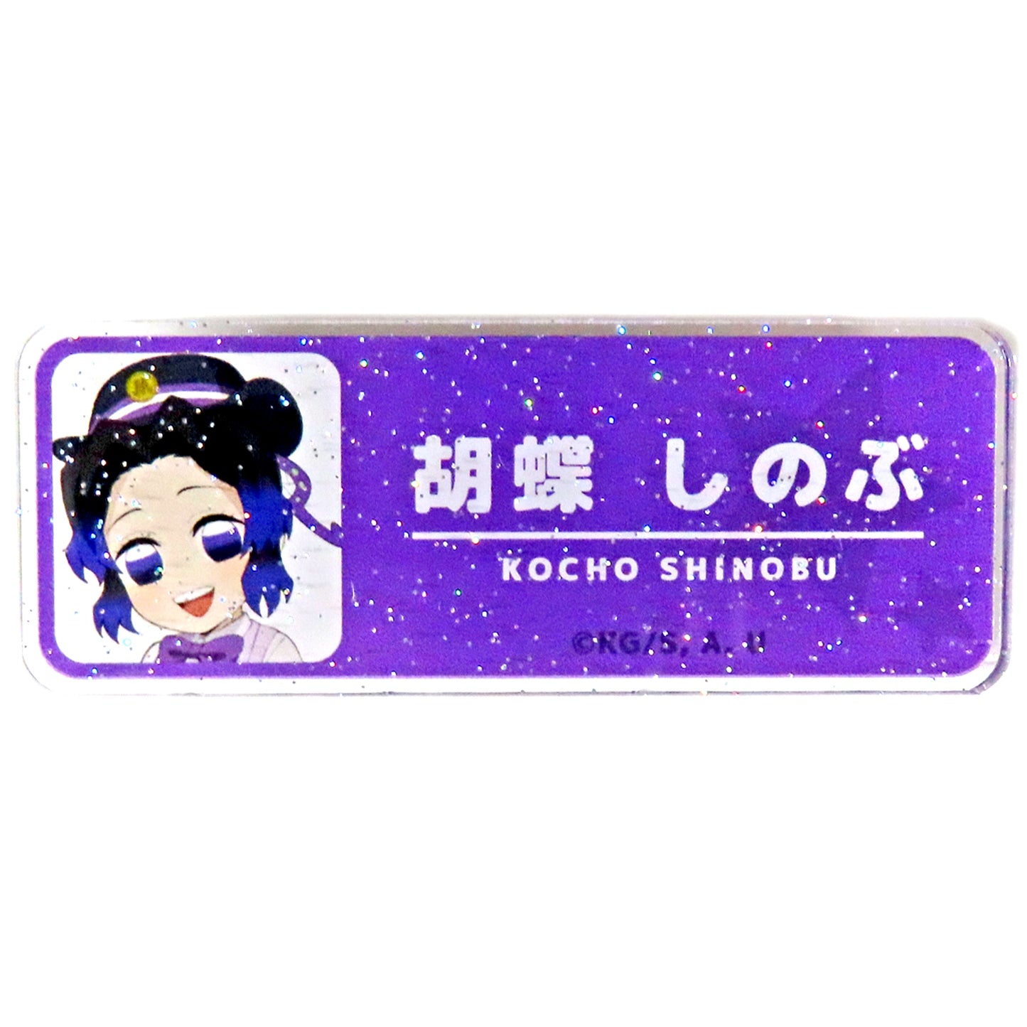 Shinobu Kocho Demon Slayer: Kimetsu no Yaiba Trading Name Badge Osaka Metro Infiltration Sugoroku Operation [USED]