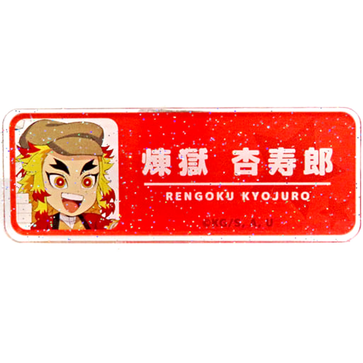 Demon Slayer: Kimetsu no Yaiba Kyojuro Rengoku Trading Name Badge Osaka Metro Limited Subway Infiltration Sugoroku Operation Buttons [USED]