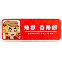Demon Slayer: Kimetsu no Yaiba Kyojuro Rengoku Trading Name Badge Osaka Metro Limited Subway Infiltration Sugoroku Operation Buttons [USED]