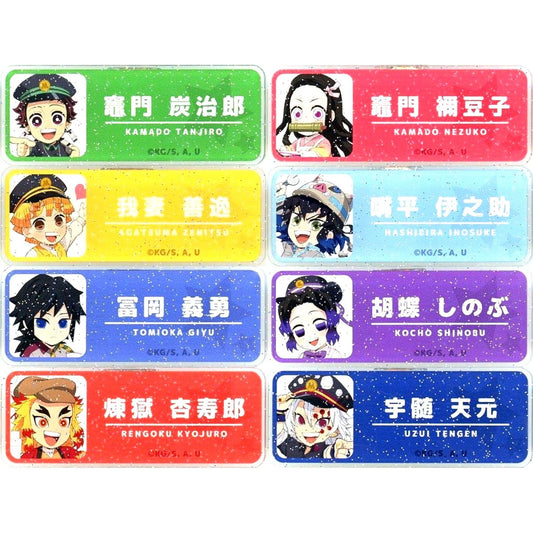Set of 8 Demon Slayer: Kimetsu no Yaiba Trading Name Badge Osaka Metro x Demon Slayer: Kimetsu no Yaiba Subway Infiltration Sugoroku Great Mission [USED]
