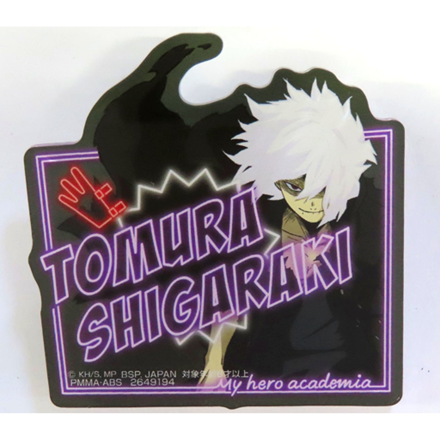 Tomura Shigaraki My Hero Academia Acrylic Badge [USED]