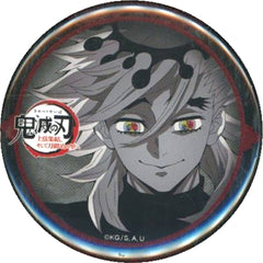 World Tour Screening Demon Slayer: Kimetsu no Yaiba To the Swordsmith Village Doma 57mm Can Badge ufotable Dining Limited Fun Lottery Prize Buttons [USED]