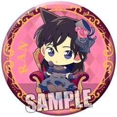 Ran Mouri Normal Ver. Detective Conan Trading Button Chair Ver. [USED]