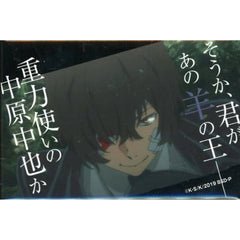 Bungo Stray Dogs Osamu Dazai Chuya Nakahara, The Gravity Master? Trading Can Badge C animate Only Shop Limited Buttons [USED]