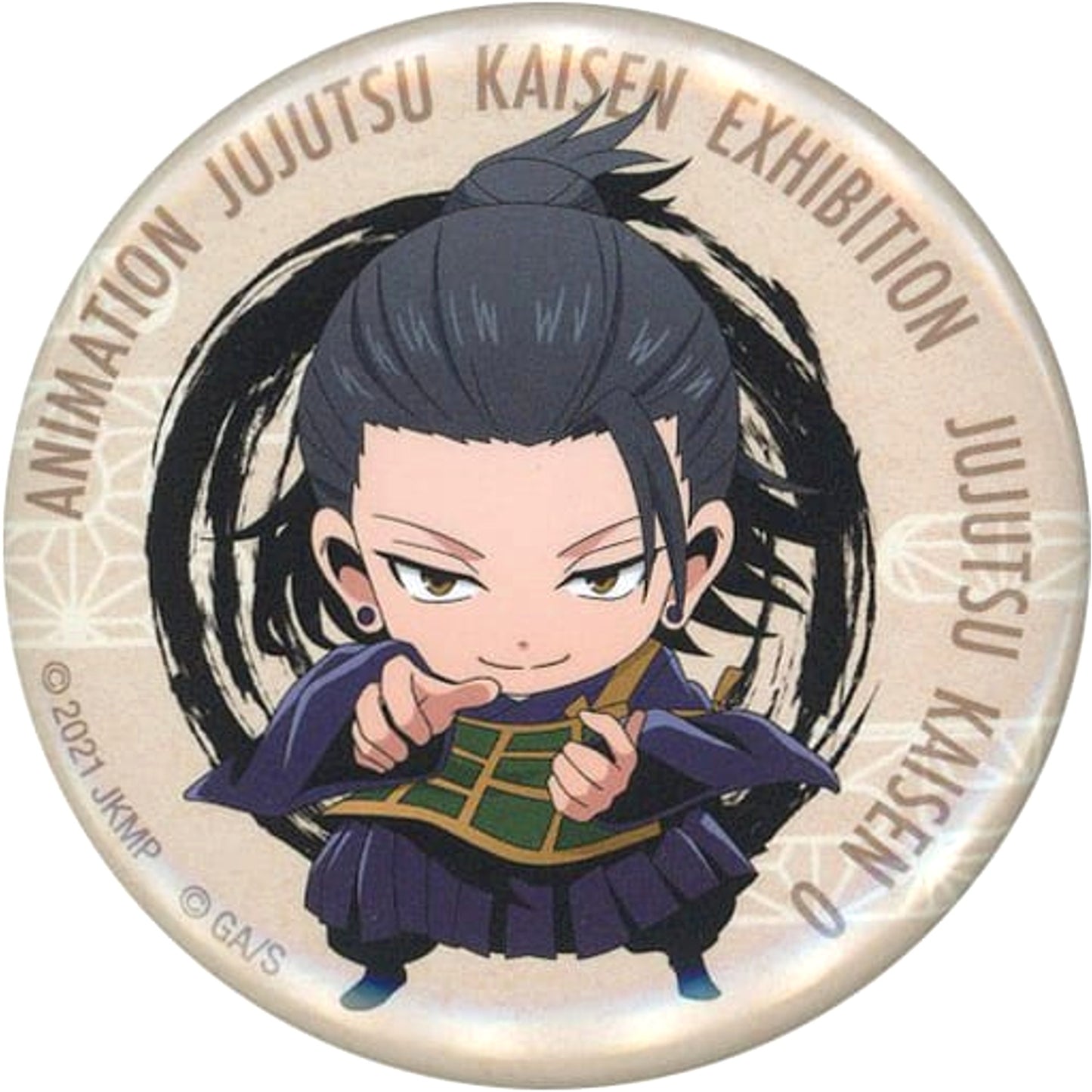 Suguru Getou Jujutsu Kaisen 0 Mini Button Animation Jujutsu Kaisen Exhibition Gekijo-ban Jujutsu Kaisen 0 hen Limited [USED]