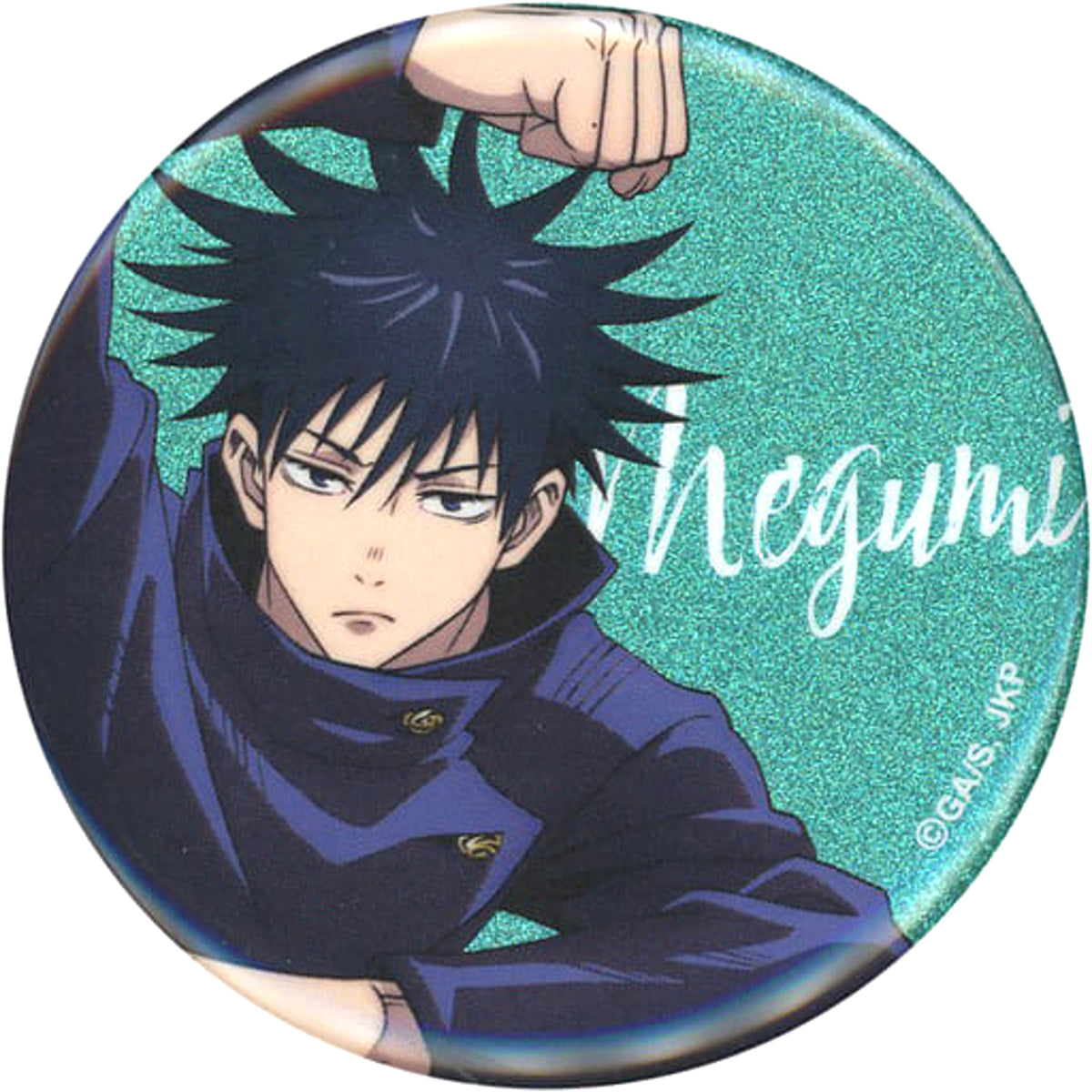 Jujutsu Kaisen 0 Megumi Fushiguro Trading Can Badge Animation Jujutsu Kaisen Exhibition Gekijo-ban Jujutsu Kaisen 0 hen Limited Buttons [USED]