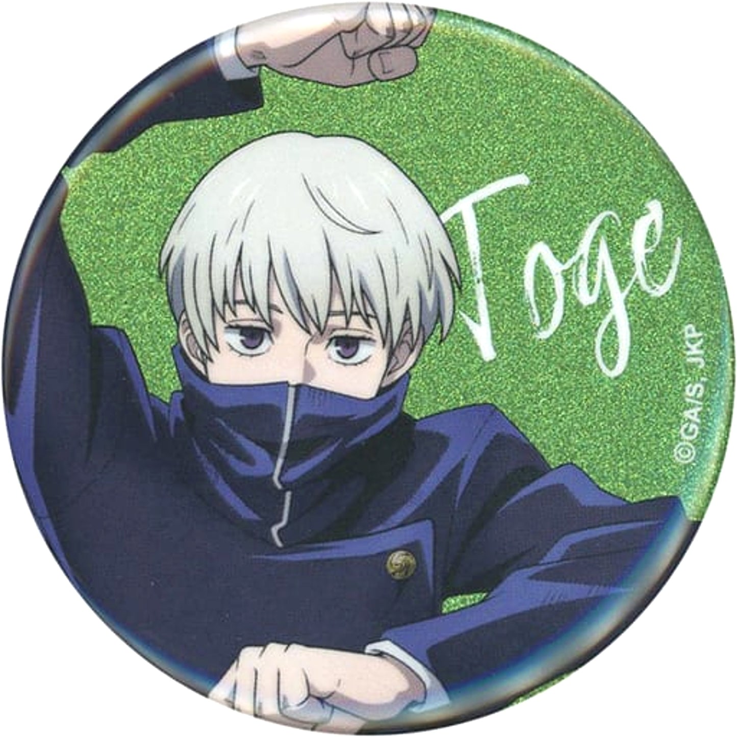 Toge Inumaki Jujutsu Kaisen 0 Random Button Animation Jujutsu Kaisen Exhibition Gekijo-ban Jujutsu Kaisen 0 hen Limited [USED]