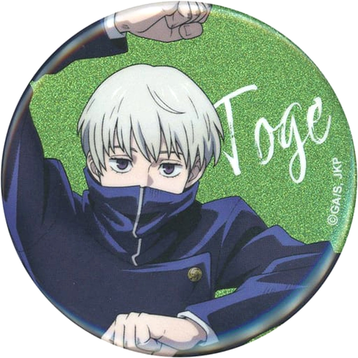 Jujutsu Kaisen 0 Toge Inumaki Trading Can Badge Animation Jujutsu Kaisen Exhibition Gekijo-ban Jujutsu Kaisen 0 hen Limited Buttons [USED]