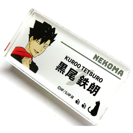 Tetsuro Kuroo Haikyu!! TO THE TOP Trading Name Plate Paper Airplane Ver. Narita Anime Deck [USED]