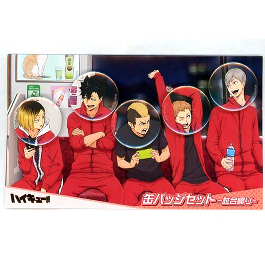 Nekoma High School Returning from Match Haikyu!! Button Set [USED]