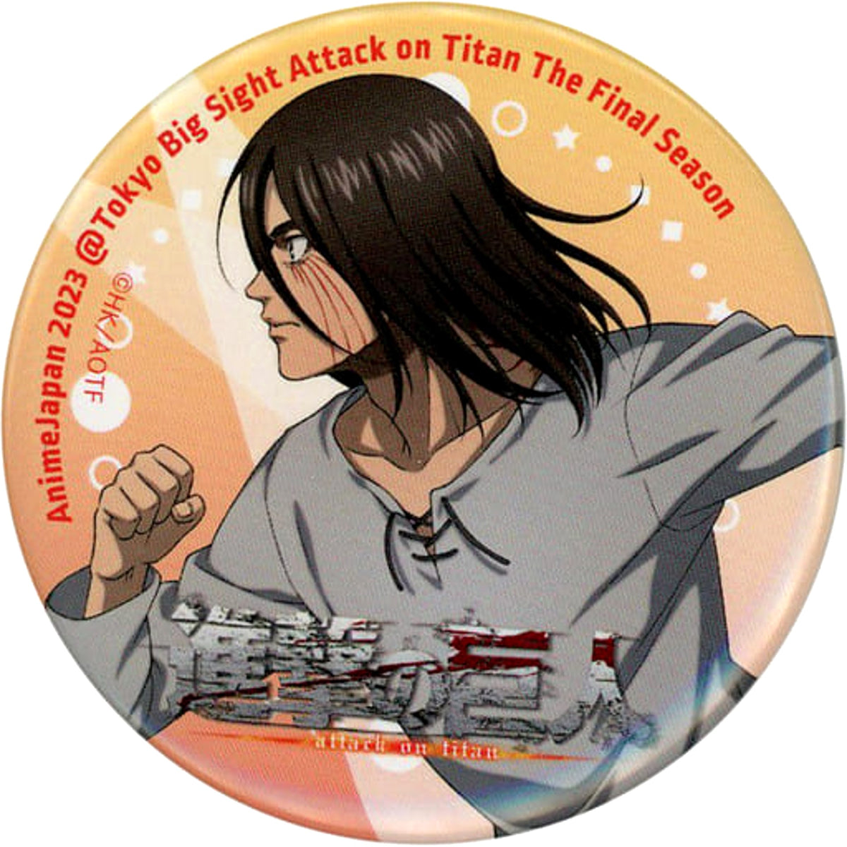Ellen Yeager Attack on Titan AJ Gacha Button Group A Animejapan 2023 Limited [USED]