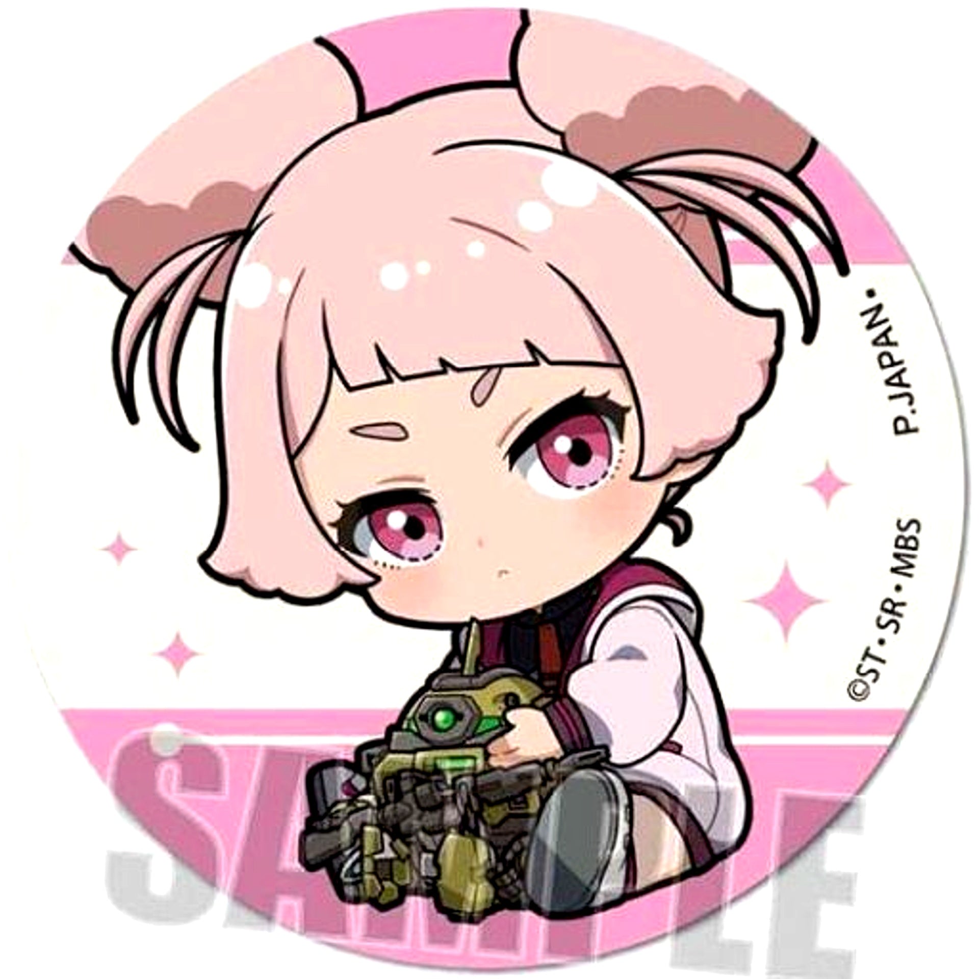 Chuatury Panlunch Mobile Suit Gundam The Witch from Mercury Trading Can Badge Gyugyutto [USED]