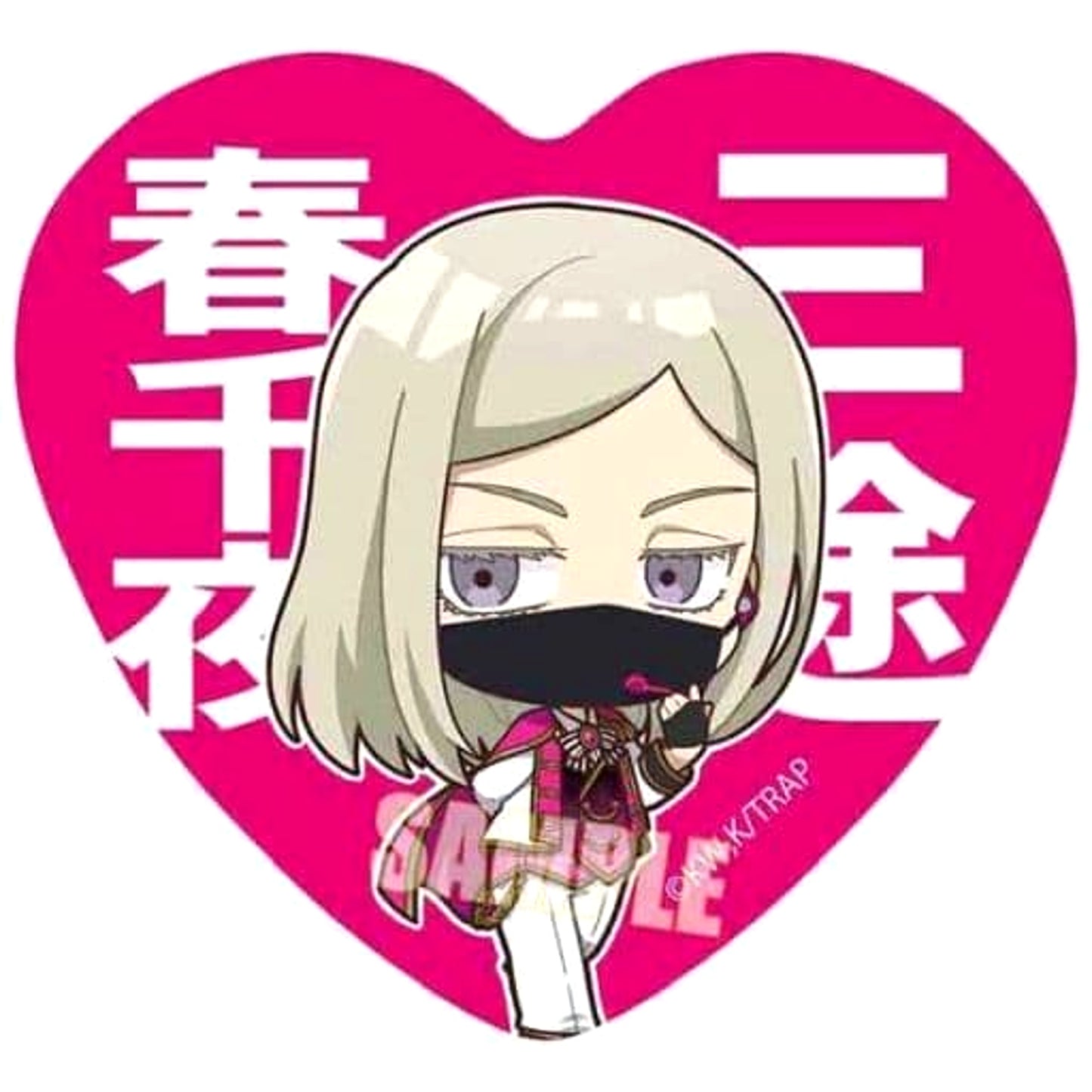 Tokyo Revengers Haruchiyo Sanzu Trading Heart Can Badge Idol Ver. Buttons [USED]
