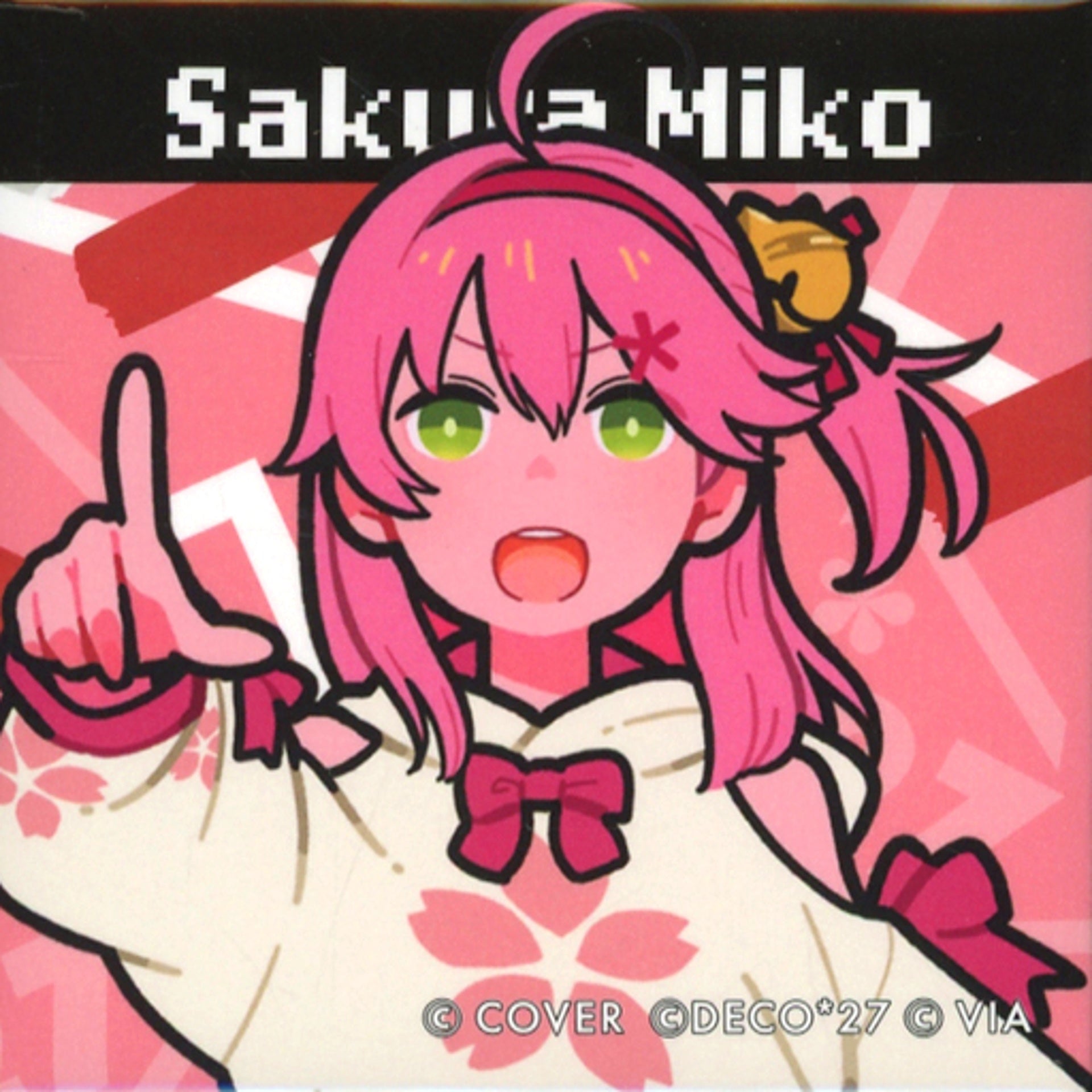 Sakura Miko Virtual YouTuber Hololive SUPER EXPO 2023 holo 27 Random Button Originals Side [USED]