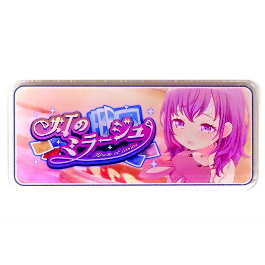 Mafuyu Asahina Project SEKAI COLORFUL STAGE! feat. Hatsune Miku Acrylic Banner Badge Collection Vol.5 A [USED]