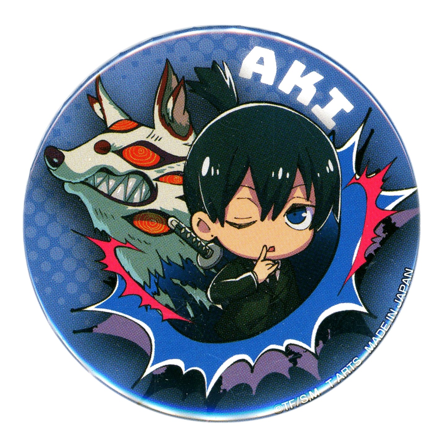 Aki Hayakawa Chainsaw Man Buchimasu! Trading Button [USED]