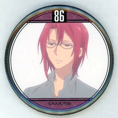 86 Shourei Nouzen A Scene Online Kuji White Day Can Badge Kujibikido Limited Prize C-8 Buttons [USED]