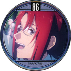 86 Shourei Nouzen B Scene Online Kuji White Day Can Badge Kujibikido Limited Prize C-9 Buttons [USED]