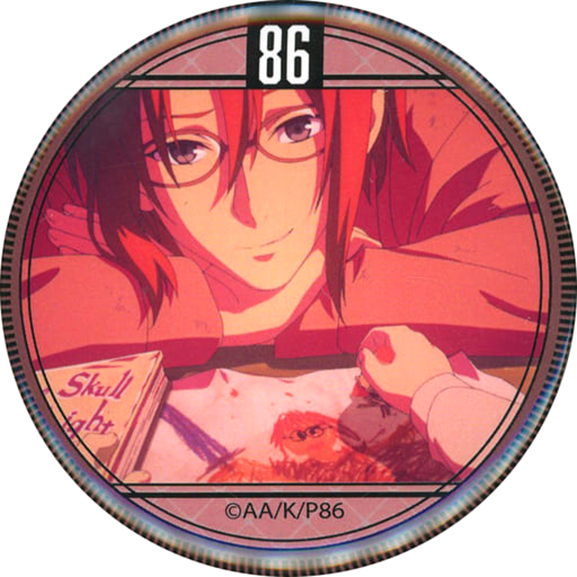86 Shourei Nouzen C Scene Online Kuji White Day Can Badge Kujibikido Limited Prize C-10 Buttons [USED]