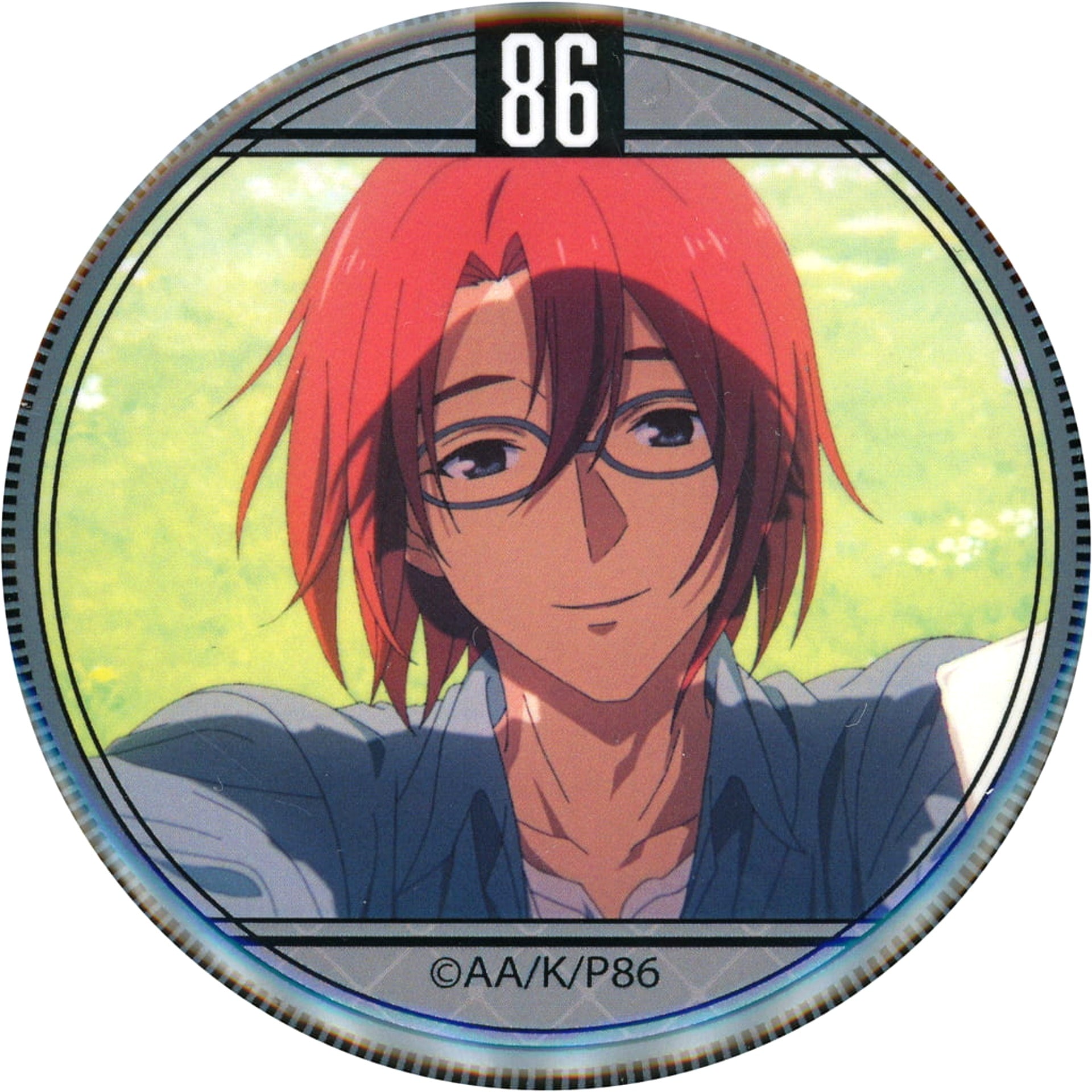 86 Shourei Nouzen D Scene Online Kuji White Day Can Badge Kujibikido Limited Prize C-11 Buttons [USED]