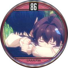 86 Kiriya Nouzen C Scene Online Kuji White Day Can Badge Kujibikido Limited Prize C-14 Buttons [USED]