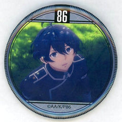 86 Kiriya Nouzen D Scene Online Kuji White Day Can Badge Kujibikido Limited Prize C-15 Buttons [USED]