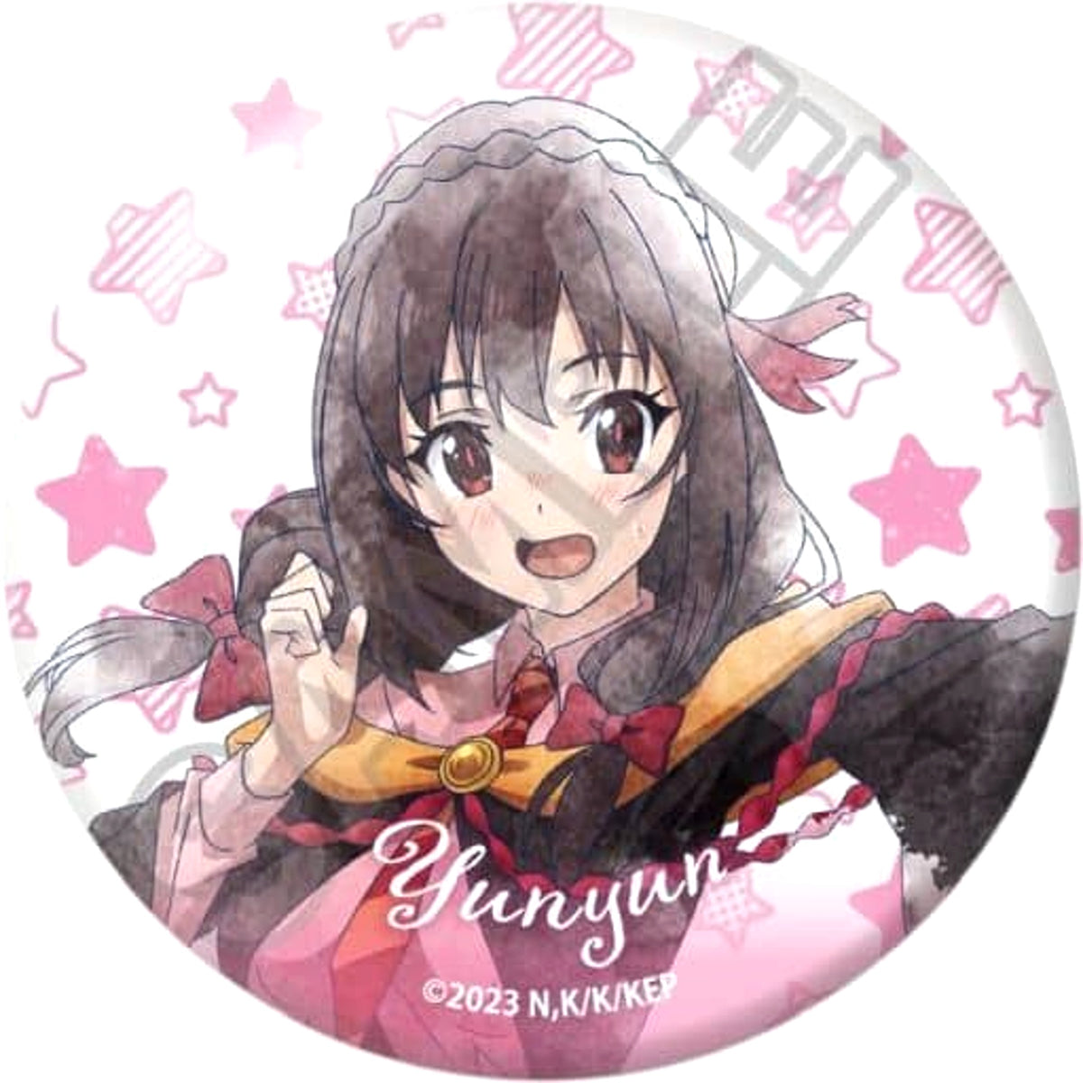 Konoauba: An Explosion on This Wonderful World! Yun Yun Watercolor Art Can Badge Buttons [USED]