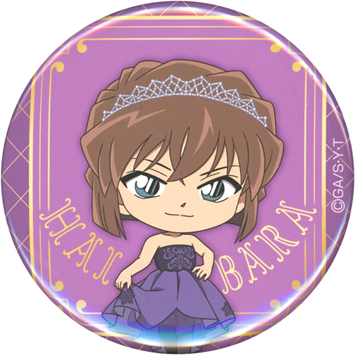 Ai Haibara Detective Conan Cafe Hotel Lounge x Luxury Button [USED]