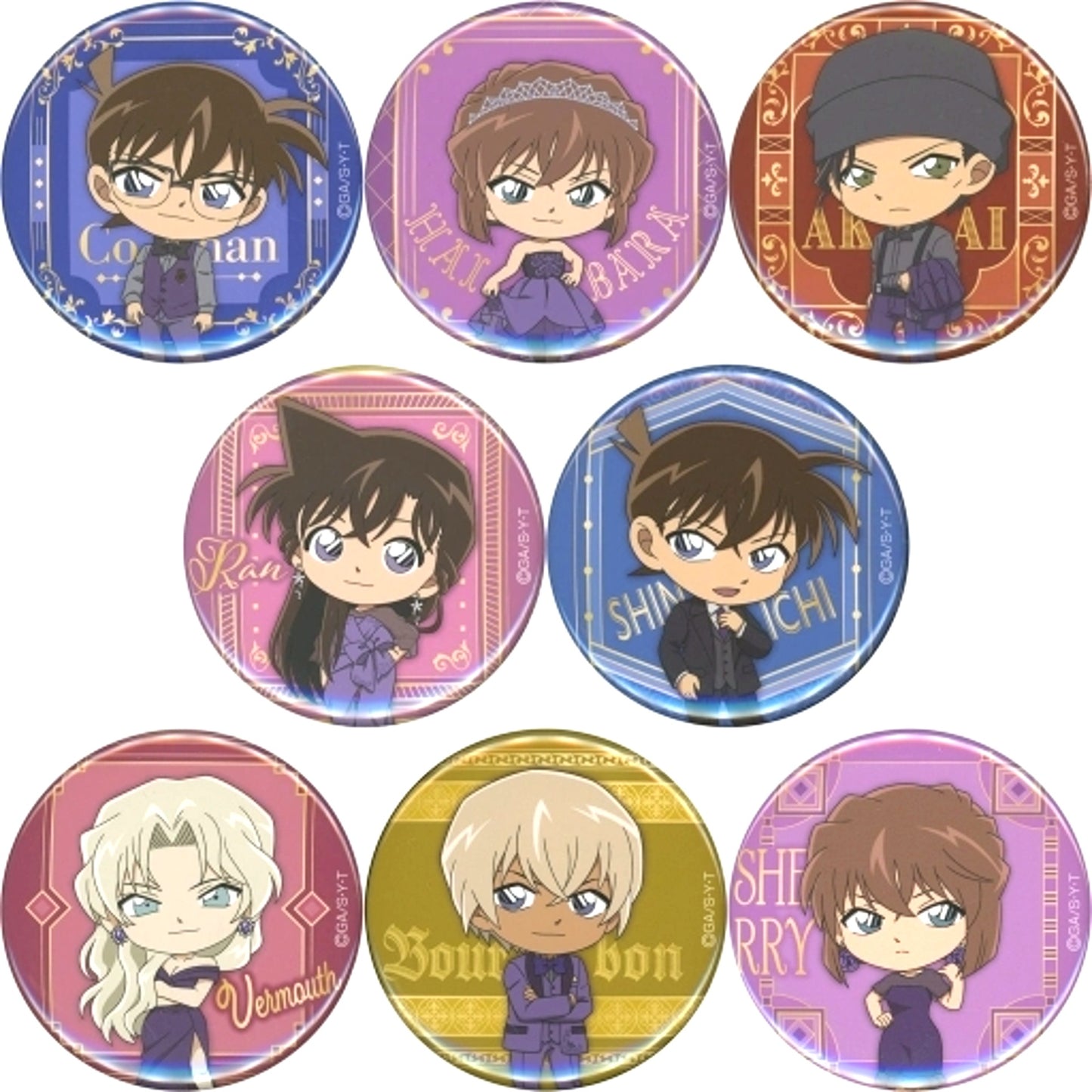 Set of 8 Detective Conan Cafe Hotel Lounge x Luxury Button [USED]