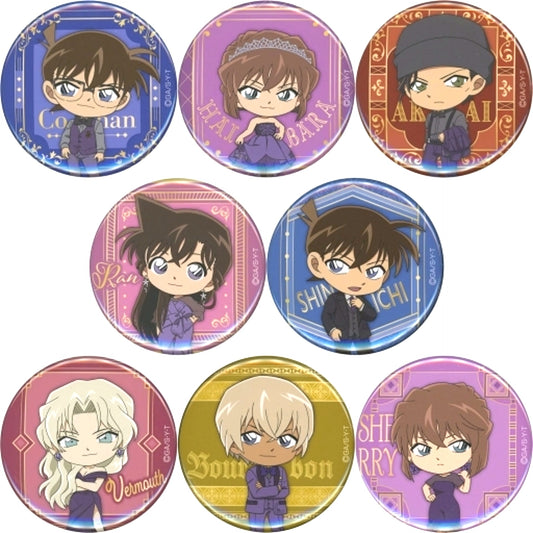 Set of 8 Detective Conan Cafe Hotel Lounge x Luxury Button [USED]