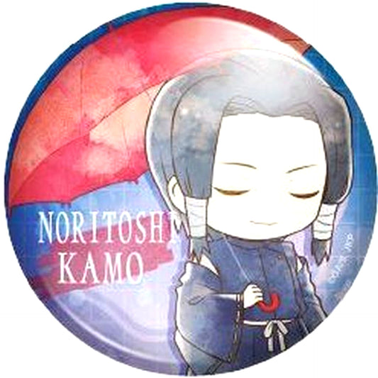 Noritoshi Kamo Jujutsu Kaisen Kasakko Metal Button Vol.2 [USED]