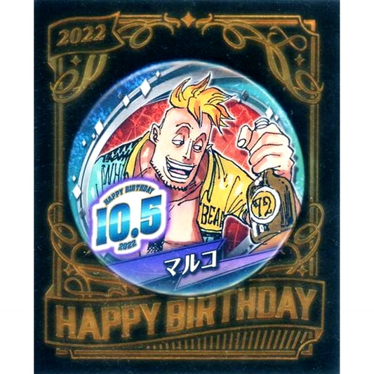 Marco One Piece Birthday Button 2022 [USED]